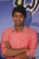 Brother Of Bommali Movie First Look Launch